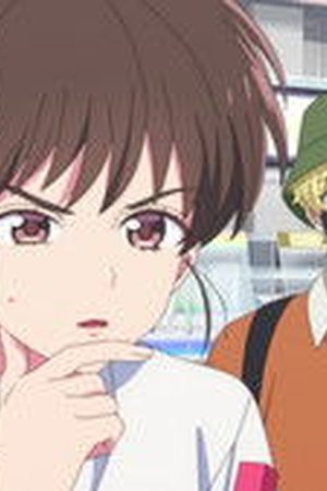 Tamon's B-Side Season 1 Episode 10 - Poster