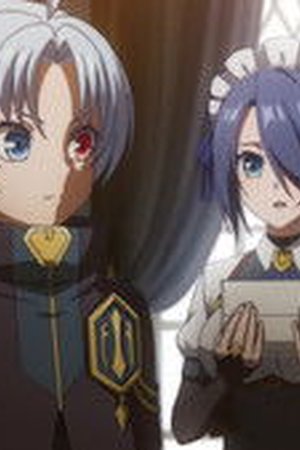 Noble Reincarnation: Born Blessed, So I'll Obtain Ultimate Power Season 1 Episode 9 - Poster