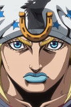 JoJo's Bizarre Adventure Season 6 Episode 1 - Poster