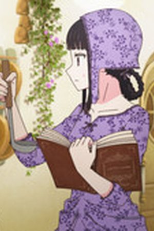 Champignon Witch Season 1 Episode 8 - Poster