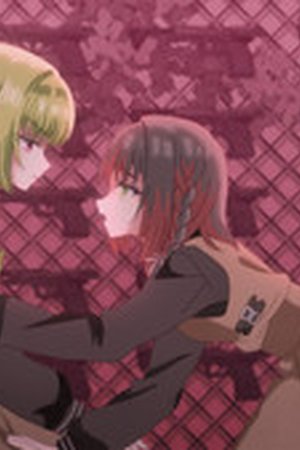 SHIBOYUGI: Playing Death Games to Put Food on the Table Season 1 Episode 8 - Poster