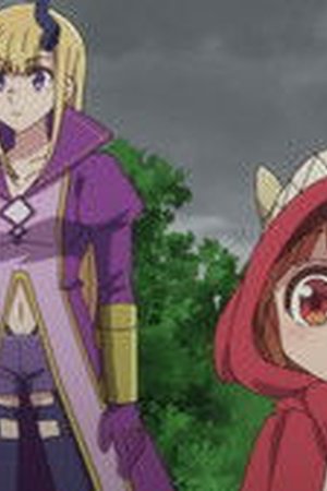 The Demon King's Daughter Is Too Kind!! Season 1 Episode 5 - Poster