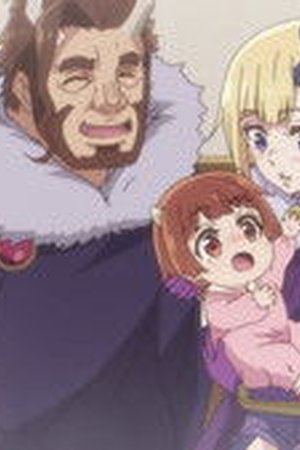 The Demon King's Daughter Is Too Kind!! Season 1 Episode 1 - Poster