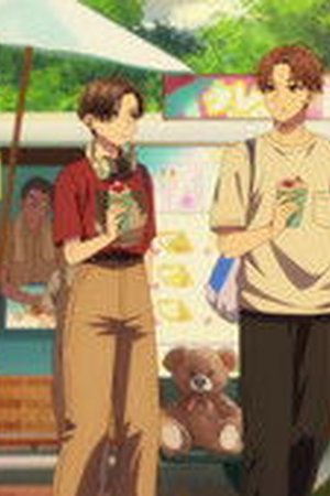 In the Clear Moonlit Dusk Season 1 Episode 10 - Poster