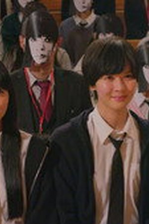 Girl from Nowhere Japan Season 1 Episode 2 - Poster