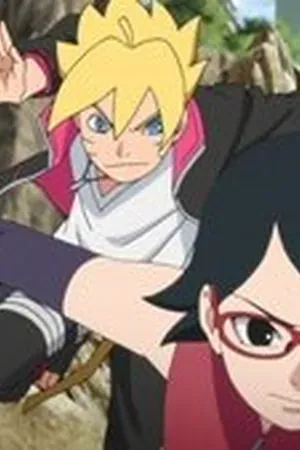Boruto: Naruto Next Generations Season 1 Episode 24 - Poster