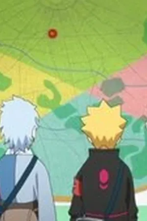 Boruto: Naruto Next Generations Season 1 Episode 11 - Poster