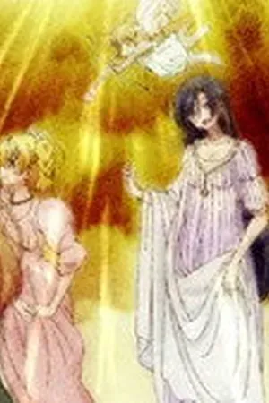 Reborn as a Vending Machine, I Now Wander the Dungeon Season 3 Episode 4 - Poster