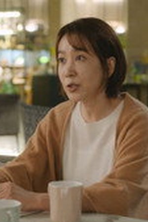Recipe For Love Season 1 Episode 35 - Poster