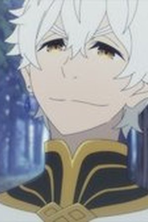 Re:ZERO -Starting Life in Another World- Season 4 Episode 7 - Poster