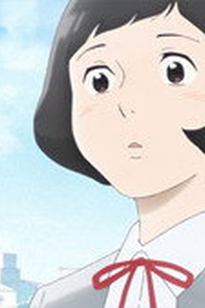 A Hundred Scenes of AWAJIMA Season 1 Episode 3 - Poster