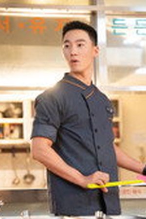 The Legend of Kitchen Soldier Season 1 Episode 5 - Poster