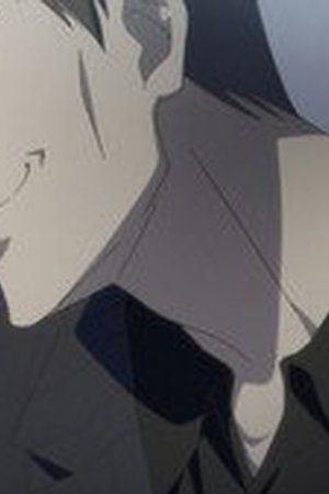Eren the Southpaw Season 1 Episode 8 - Poster
