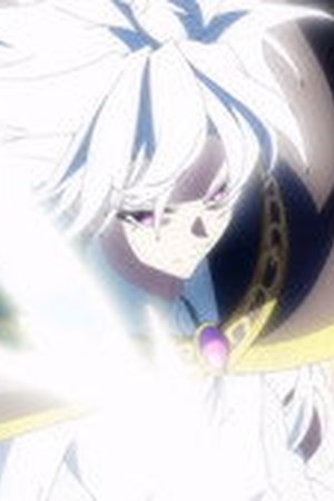 Wistoria: Wand and Sword Season 2 Episode 3 - Poster