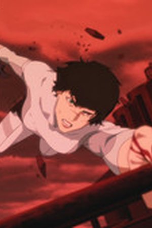 Devil May Cry Season 2 Episode 7 - Poster