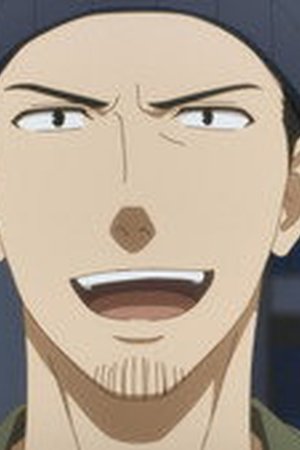 Eren the Southpaw Season 1 Episode 4 - Poster