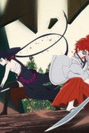 Petals of Reincarnation Season 1 Episode 3 - Poster
