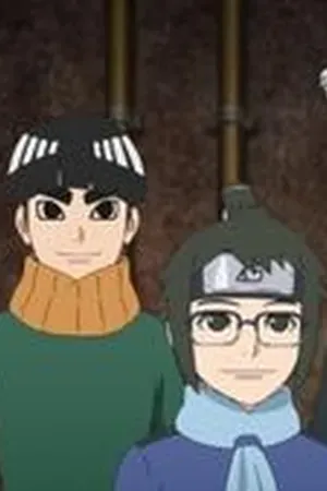 Boruto: Naruto Next Generations Season 1 Episode 240 - Poster