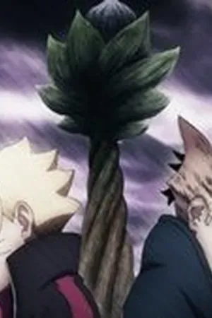 Boruto: Naruto Next Generations Season 1 Episode 205 - Poster