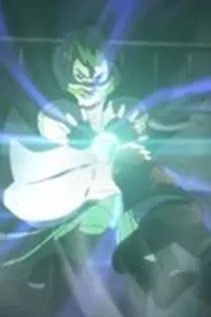 Boruto: Naruto Next Generations Season 1 Episode 151 - Poster