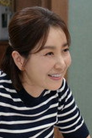 Recipe For Love Season 1 Episode 44 - Poster