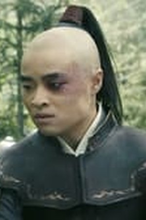 Avatar: The Last Airbender Season 1 Episode 6 - Poster