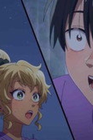Gals Can't Be Kind to Otaku!? Season 1 Episode 12 - Poster