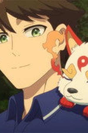 Kusunoki's Garden of Gods Season 1 Episode 9 - Poster