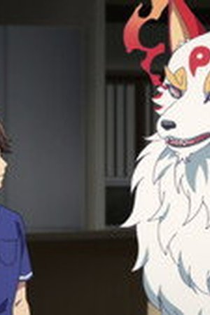Kusunoki's Garden of Gods Season 1 Episode 1 - Poster