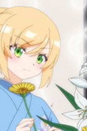 Ichijyoma Mankitsu Gurashi! Season 1 Episode 3 - Poster