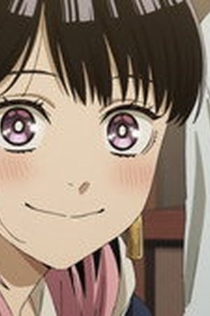 Akane-banashi Season 1 Episode 12 - Poster