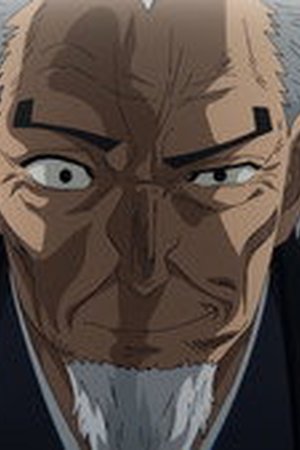 Akane-banashi Season 1 Episode 11 - Poster