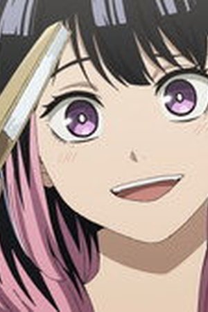 Akane-banashi Season 1 Episode 7 - Poster