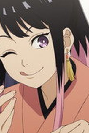 Akane-banashi Season 1 Episode 2 - Poster