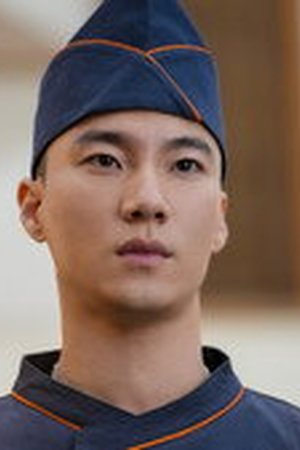 The Legend of Kitchen Soldier Season 1 Episode 11 - Poster