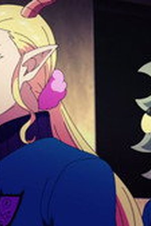 Welcome to Demon School! Iruma-kun Season 4 Episode 6 - Poster