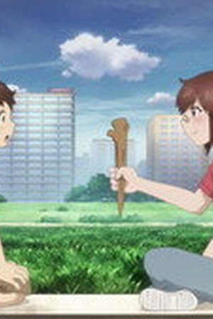 Do You Like Big Girls? Season 1 Episode 11 - Poster