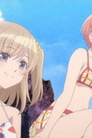 Haibara's Teenage New Game+ Season 1 Episode 9 - Poster