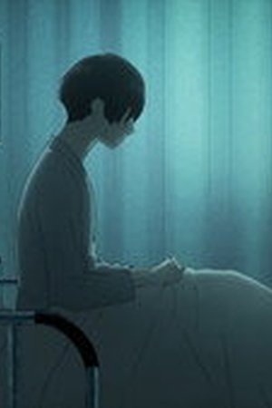 A Hundred Scenes of AWAJIMA Season 1 Episode 7 - Poster