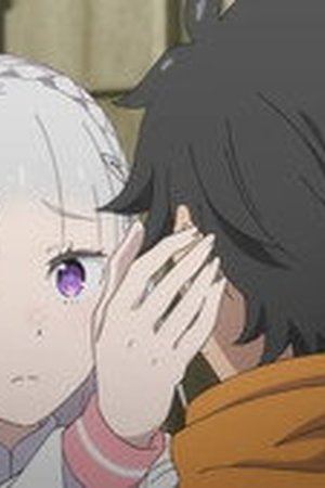 Re:ZERO -Starting Life in Another World- Season 1 Episode 76 - Poster