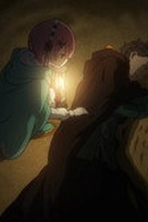 Re:ZERO -Starting Life in Another World- Season 1 Episode 69 - Poster