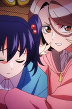 The Klutzy Class Monitor and the Girl with the Short Skirt Season 1 Episode 6 - Poster