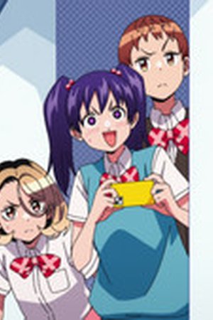 The Klutzy Class Monitor and the Girl with the Short Skirt Season 1 Episode 5 - Poster