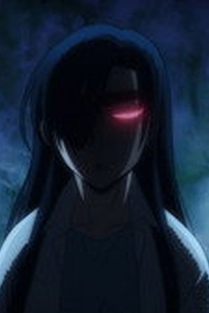 Daemons of the Shadow Realm Season 1 Episode 8 - Poster