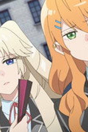 Trapped in a Dating Sim: The World of Otome Games Is Tough for Mobs Season 2 Episode 4 - Poster