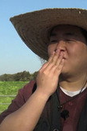 GBRB: Farm Operation - Go Go Farm Season 1 Episode 3 - Poster