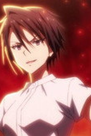 That Time I Got Reincarnated as a Slime Season 4 Episode 15 - Poster