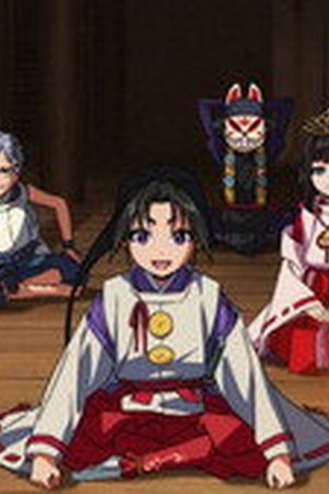 The Elusive Samurai Season 2 Episode 1 - Poster