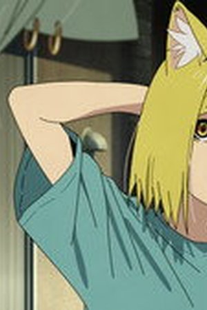 Chainsmoker Cat Season 1 Episode 2 - Poster