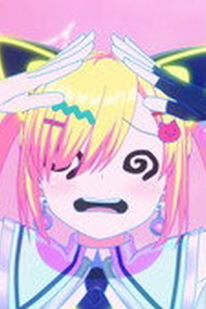 BanG Dream! YUME∞MITA Season 1 Episode 1 - Poster
